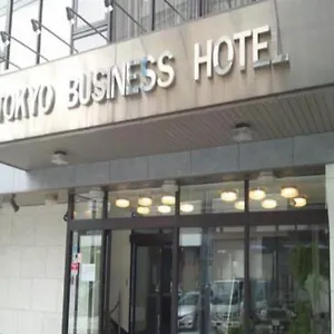 Hotel Business, Tokyo