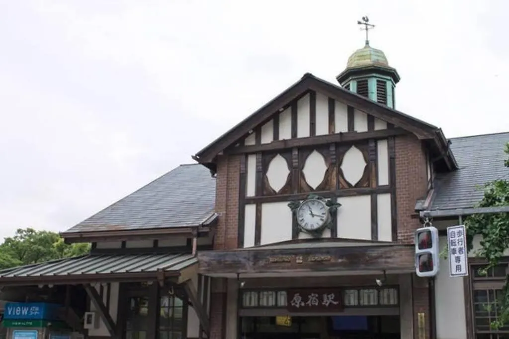 Holiday home 韓国新大久保通りすぐの一軒家で楽しむ東京旅行8名様 Korea Shinokubo Off The Street A House For 8Pax Tokyo Japan